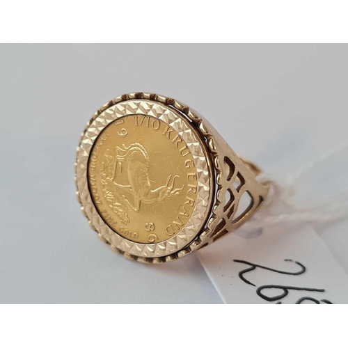 265 - 1/10 th  Krugerrand coin ring in 9ct mount size O 6.1g inc