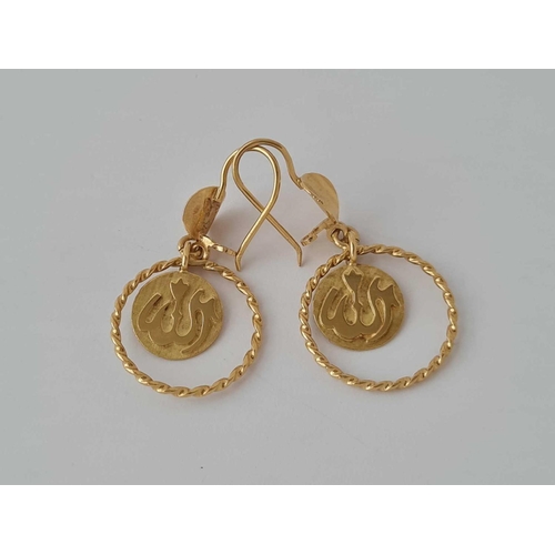 274 - Pair of heavy middle eastern 18ct gold drop earrings