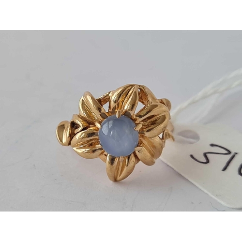 310 - A star sapphire flower head shaped ring 14ct gold size H 1/2 - 4 gms