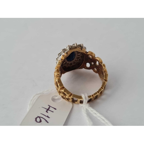 416 - A DIAMOND AND SAPPHIRE CLUSTER RING 18CT GOLD SIZE P - 8 GMS