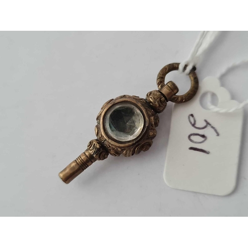 501 - A antique watch key