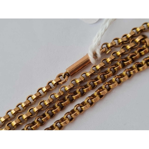 541 - A vintage box link neck chain with barrel clasp 7g