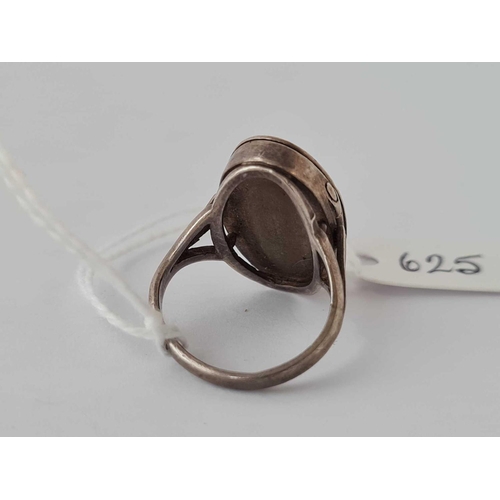 625 - A silver locket ring size M