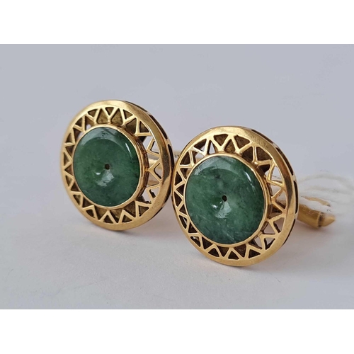 641 - A PAIR OF JADE CUFFLINKS 14CT GOLD - 10.2 GMS