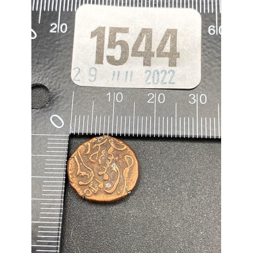 1544 - 1845 colonial coin