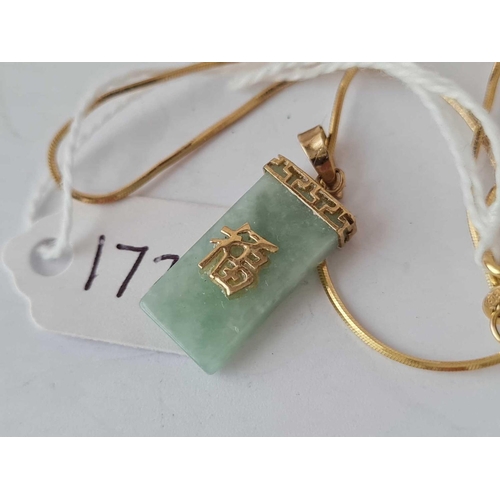 172 - A oriental jade pendant necklace 9ct 18inch � 4.1 gms