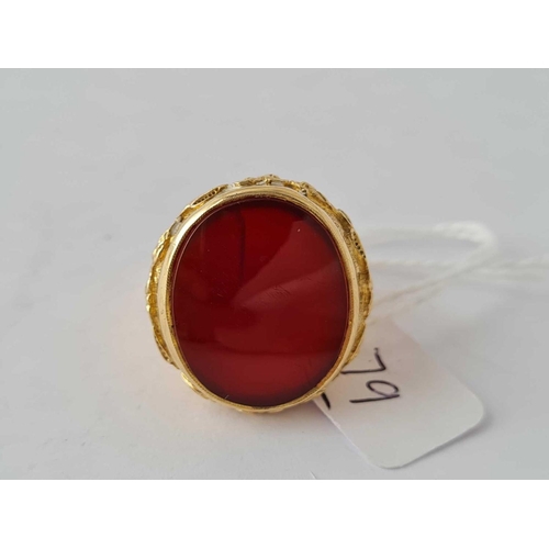 79 - A large oval carnelian 9ct fancy ring size P 11.9g inc