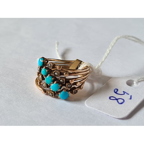 58 - A Victorian gold turquoise and pearl harem ring size H � 3 gms