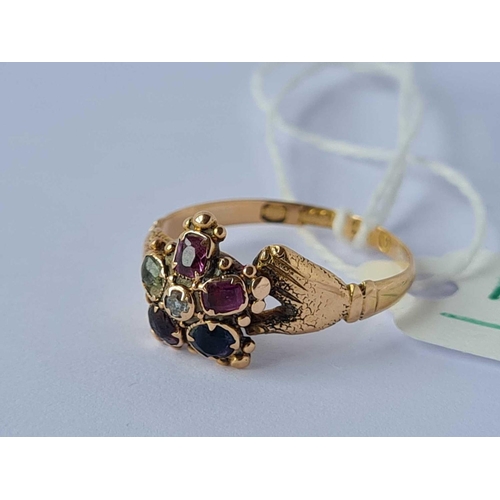 10 - A GOOD SCARCE VICTORIAN REGARD RING WITH REAL GEMS 15CT GOLD SIZE M