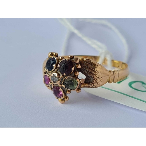 10 - A GOOD SCARCE VICTORIAN REGARD RING WITH REAL GEMS 15CT GOLD SIZE M