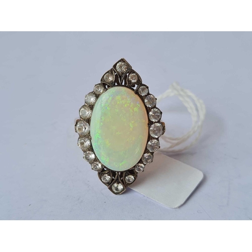 112 - A Ceylon opal ring 9ct size T  6.1 gms