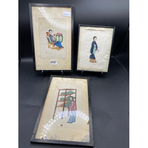 1740 - Three Chinese rice paper pictures of ladies, 7” x 5”