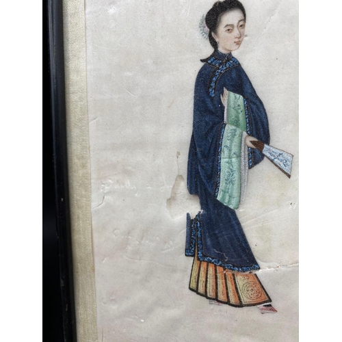 1740 - Three Chinese rice paper pictures of ladies, 7” x 5”