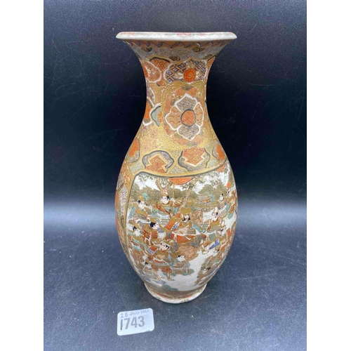 1743 - A good quality Satsuma vase decorated with numerous figures, 10” high