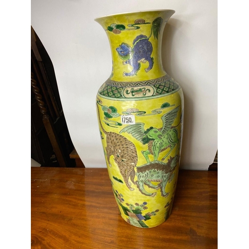 1750 - A good large Chinese vase decorated with stylised lions on a yellow ground, 22.5” high