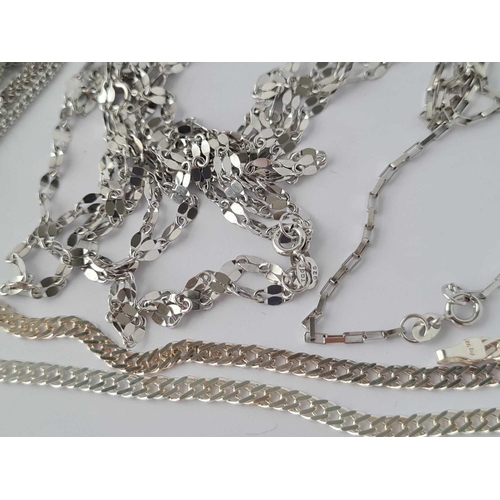 225 - Seven silver chains  46 gms