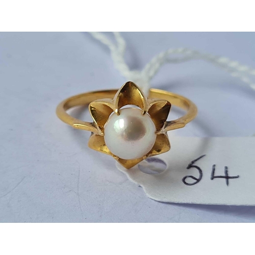 54 - A vintage 18ct gold (tested) pearl ring size N  3.4 gms