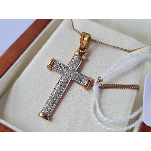 7 - A diamond cross pendant necklace, 9ct, 18” long, 4 g.