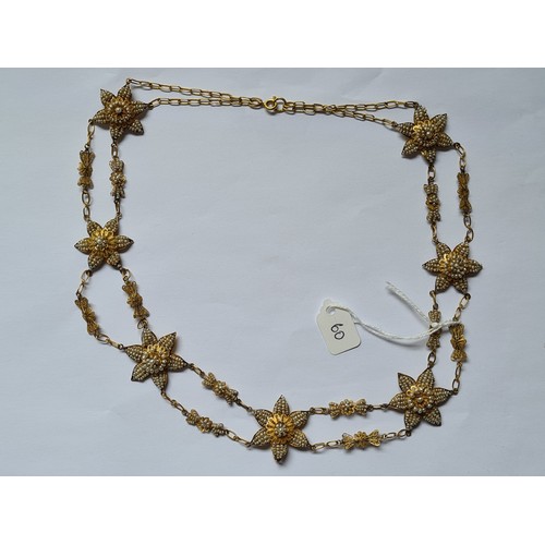 60 - A VICTORIAN CASED SEED PEARL NECKLACE 18C GOLD TESTED   30 GMS