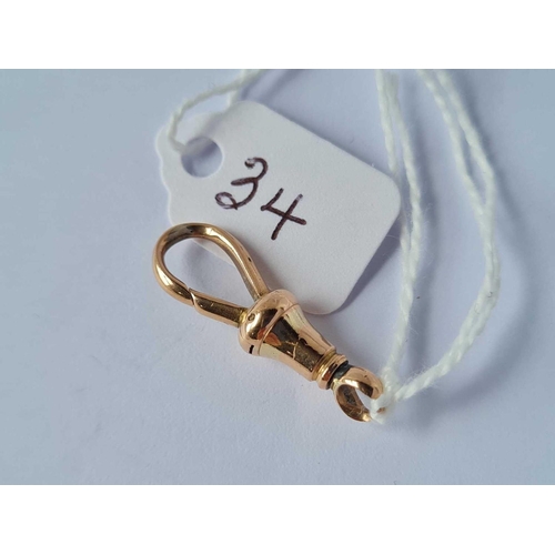 34 - A antique rose gold dog clip 9ct 2.5 gms