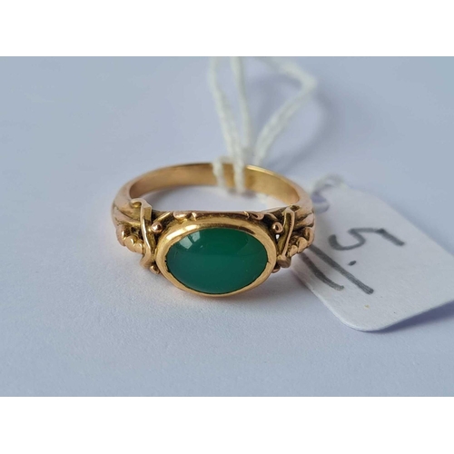 5 - A Victorian jadeite stone ring set in gold with fancy shoulders size K   3.4 gms