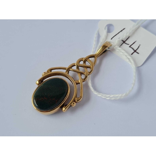 144 - An onyx and bloodstone spinning fob, 9ct, 4.5 g. inc