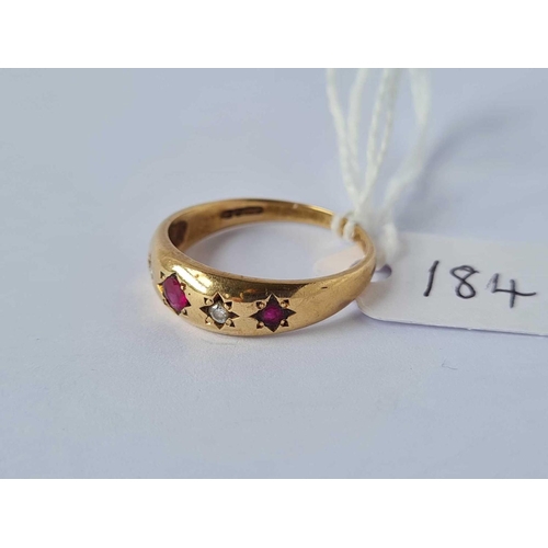 184 - A five stone ruby and diamond ring 9ct size P     2.5 gms