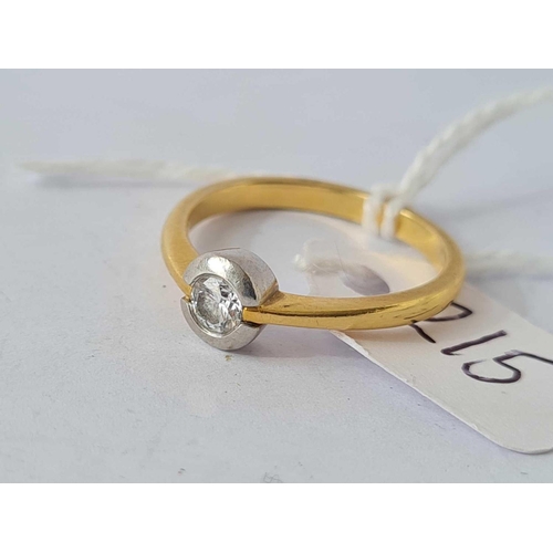 215 - A good solitaire diamond ring 18ct gold size P     4.2 gms