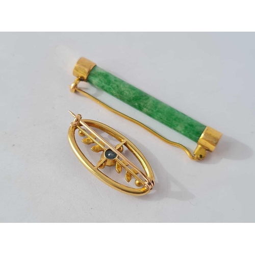 221 - A jade brooch set in high carat gold and a 9ct aqua and pearl example