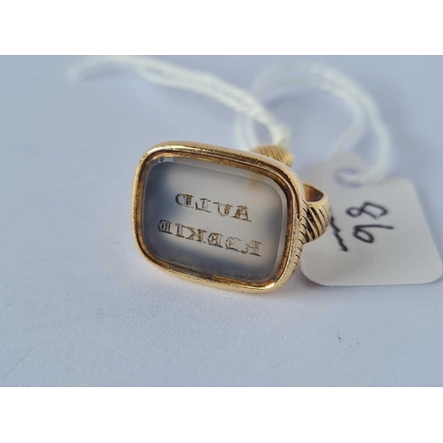 86 - A antique gold and chalcedony fob seal set with intaglio AULD REEKIE nick name for Edinburgh      7 ... 