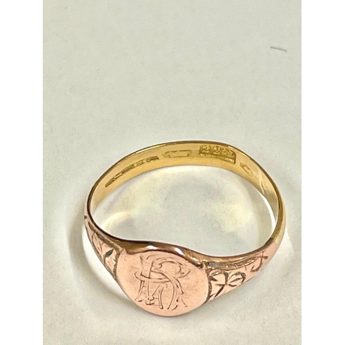 245 - A two colour gold signet ring 22ct gold  size O    2.6 gms