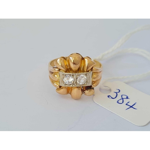 384 - A white sapphire ring 18ct gold with C.O.A size P    3.3 gms