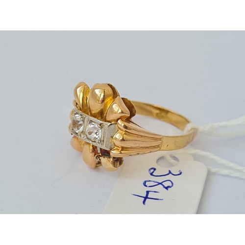 384 - A white sapphire ring 18ct gold with C.O.A size P    3.3 gms