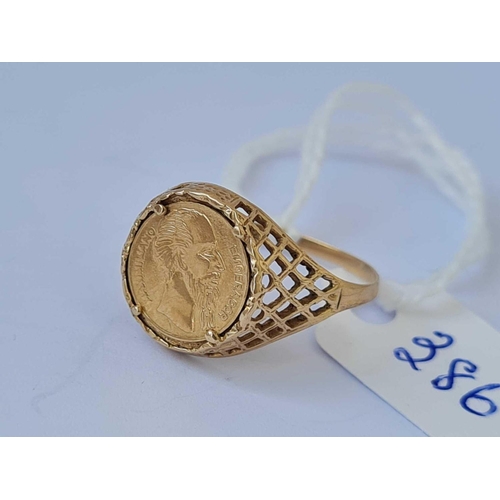 386 - A medallion ring 9ct size O    1.7 gms