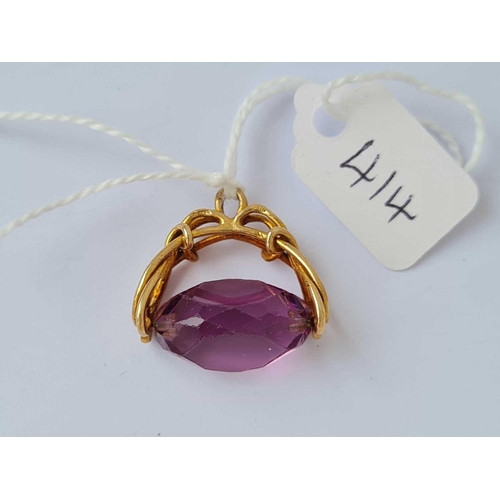 414 - A amethyst set swivel fob 9ct    4.8 gms