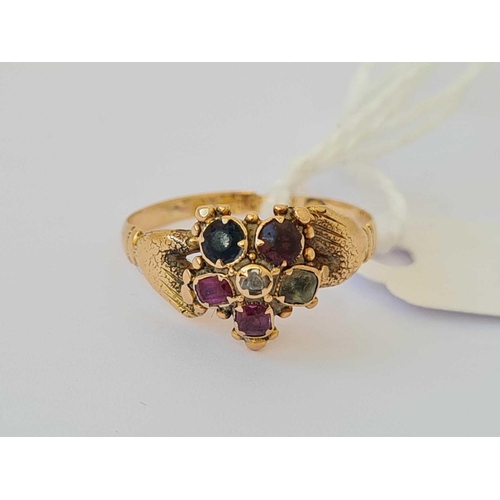 6 - A CLUSTER REGARDS RING SET WITH GEM STONES WITH HANDS SHOULDERS 15CT GOLD SIZE M   1.9 GMS B HAM 187... 