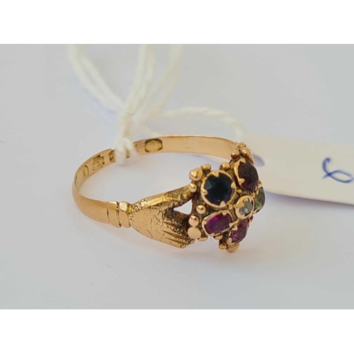 6 - A CLUSTER REGARDS RING SET WITH GEM STONES WITH HANDS SHOULDERS 15CT GOLD SIZE M   1.9 GMS B HAM 187... 