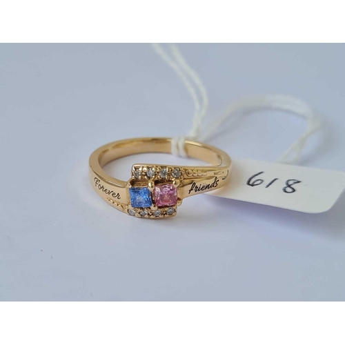 618 - A pink and blue sapphire ring with diamond shoulders 9ct size Q      3.8 gms