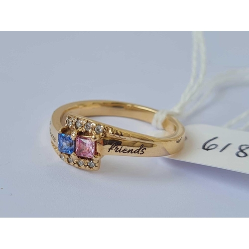 618 - A pink and blue sapphire ring with diamond shoulders 9ct size Q      3.8 gms