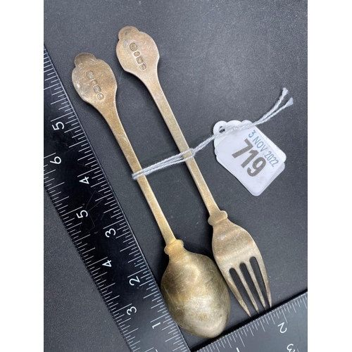 719 - An attractive Christening spoon and fork engraved with flowers, Sheffield 1895 by JR