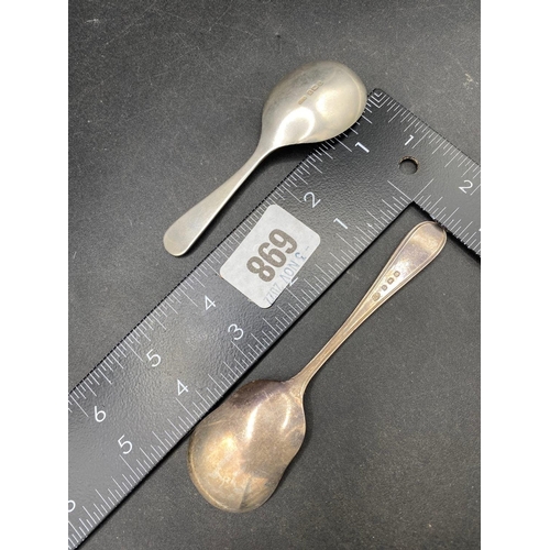 869 - A plain OE pattern sauce ladle, Sheffield 1932, 32g