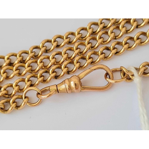 9 - A GOOD ROSE GOLD ALBERT CHAIN 9CT 20 INCH    24.8 GMS