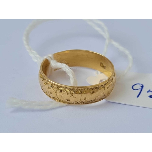 95 - A wedding band 18ct gold size N   2.29 gm