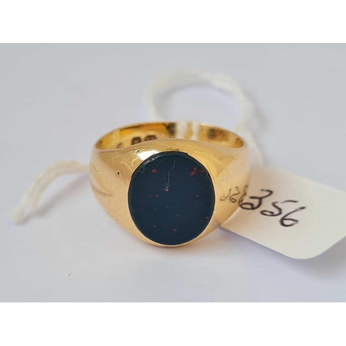 356 - A BLOOD STONE SIGNET RING 18CT GOLD SIZE Q    8.8 GMS