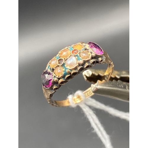 14 - An antique 1884 gem set ring in 9ct size L