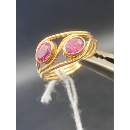 223 - A pink stone 9ct dress ring size N 2.5g inc