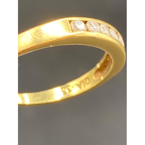 38 - A seven stone diamond ring 18ct gold size P    2.8 gms