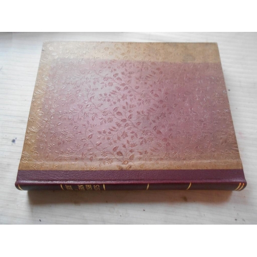 1038 - THE GALLERY OF MODERN BRITISH ARTISTS 1835, London, 2 vols. in 1, 4to professionally rebacked, engrv... 