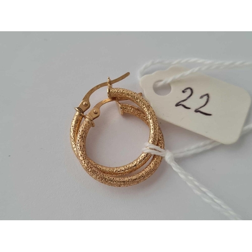 22 - A pair of fancy earrings 9ct