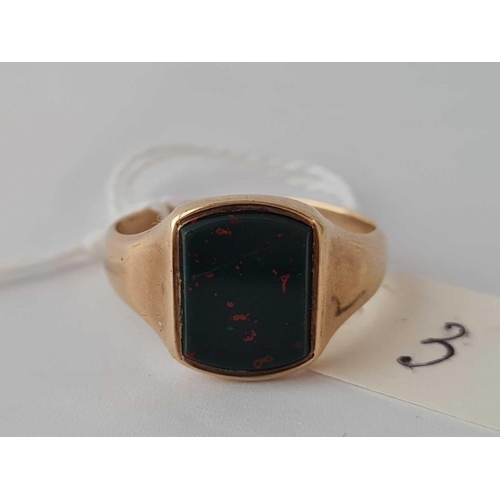 3 - A blood stone signet ring 9ct size T   4.5 gms